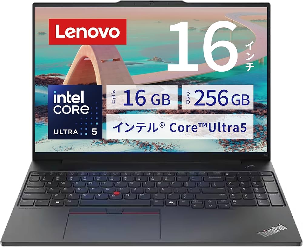Amazon.co.jp: 【公式】 Lenovo ThinkPad E16 Gen 2 ノートパソコン 16